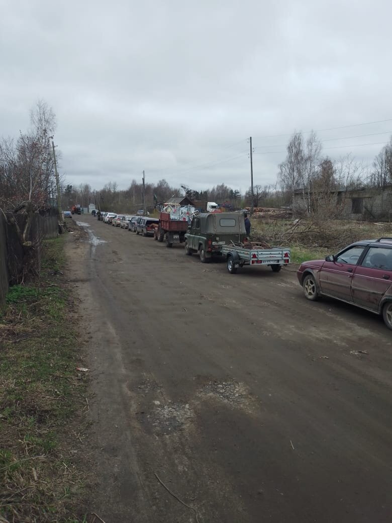 Очередь на металлоприёмку