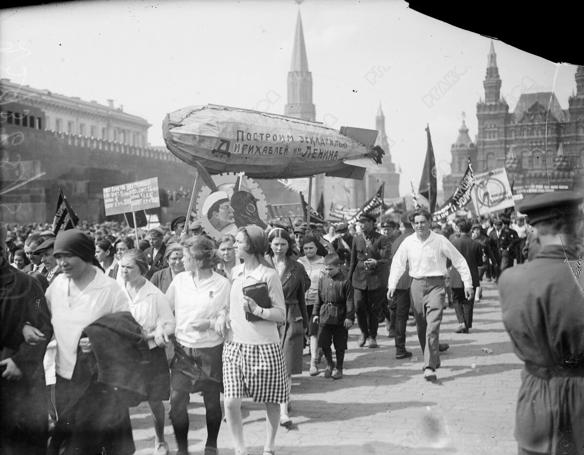 Фото демонстрации 1 мая в ссср москва