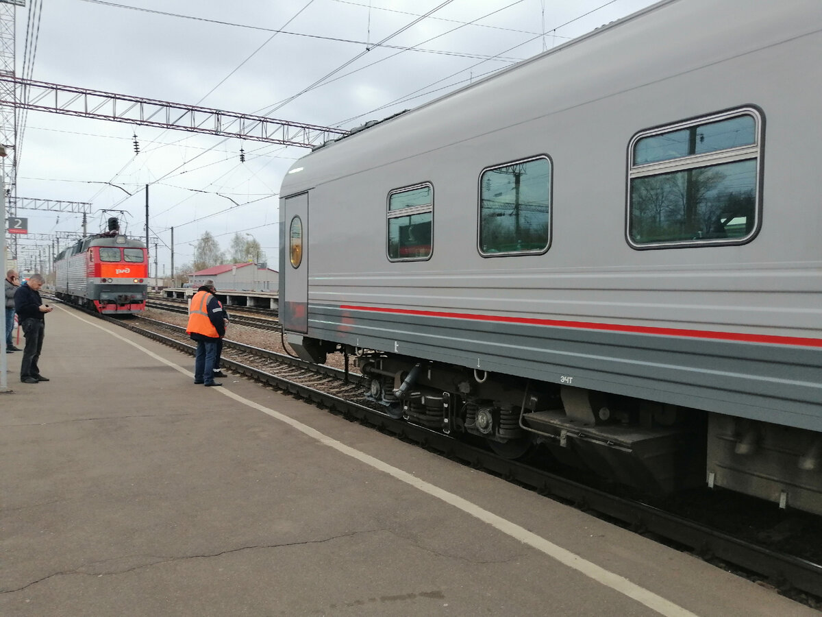 ульяновск москва поезд