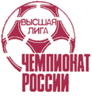 Эмблема высшей лиги в 1992 году