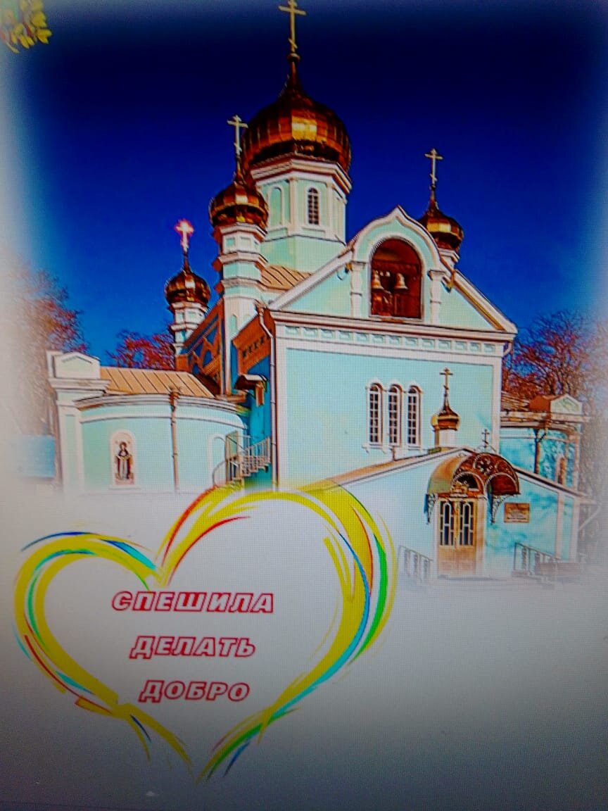 Фото из интернета