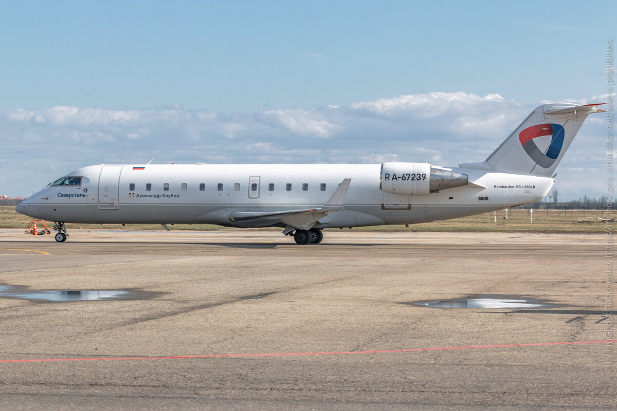 Mitsubishi (Bombardier) CRJ-200LR, Северсталь