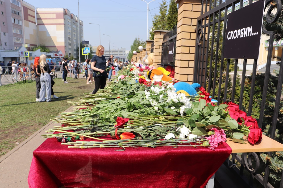 Старший лейтенант из Казани погиб на Украине https://kazan24.ru/news/accident/st