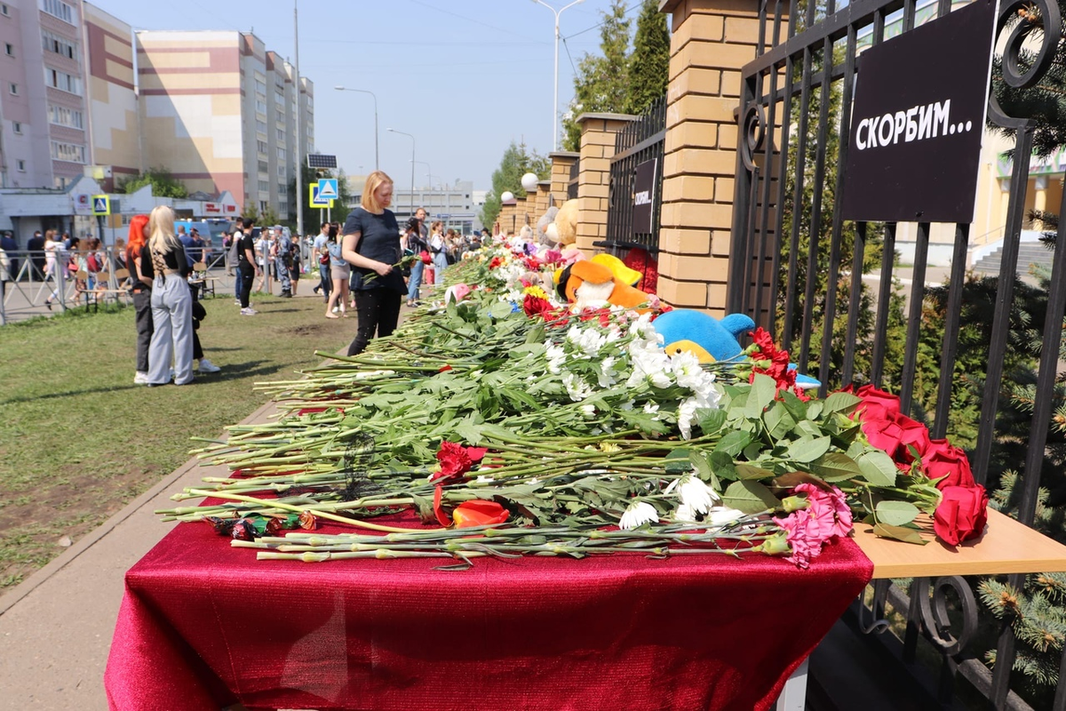 Казань школа сколько погибших. Казань 175 школа трагедия. Трагедия в казаг 175 гимназии. Гимназия 175 Казань стрельба.