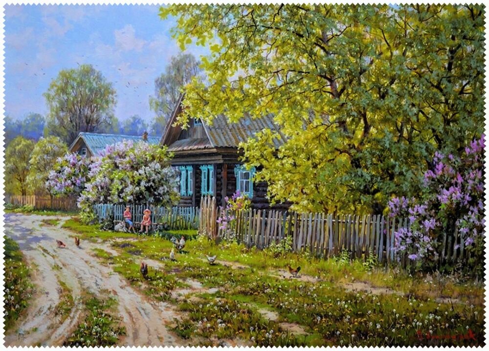 Фото Яндекс.Картинки