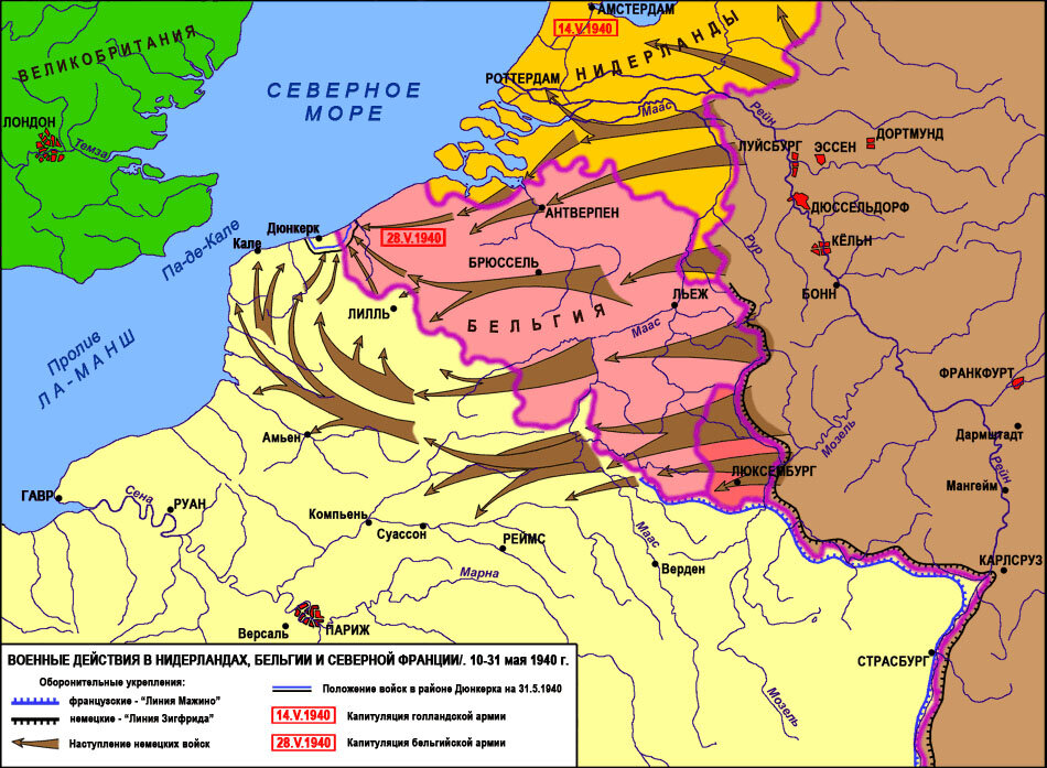 Карта франции 1940 года