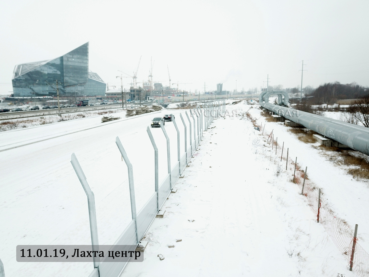 шумозащитный экран протяженностью более 1,5 километров