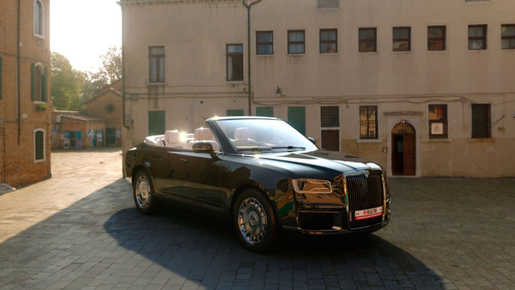 Aurus Senat кабриолет