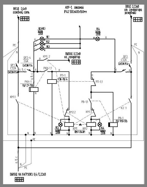 Авр электростанции. Схема включения для бензогенератора. Схема подключения однофазного бензогенератора с АВР. Арн бензогенератора схема. Схема АВР бензогенератора.