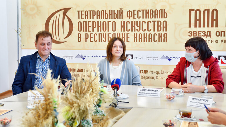Фото: "Новая Хакасия"