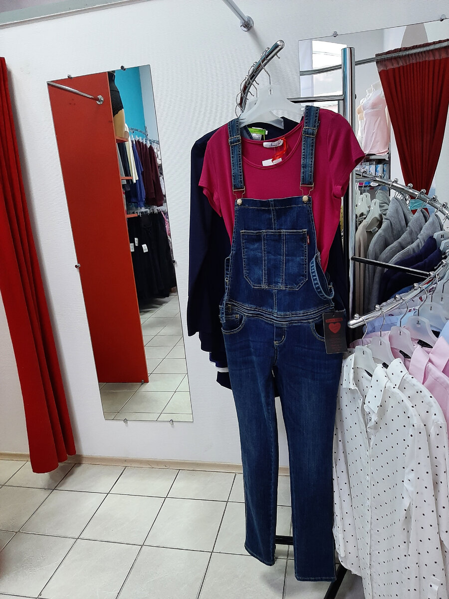 Последний размер комбинезона - интересно, продам сегодня?