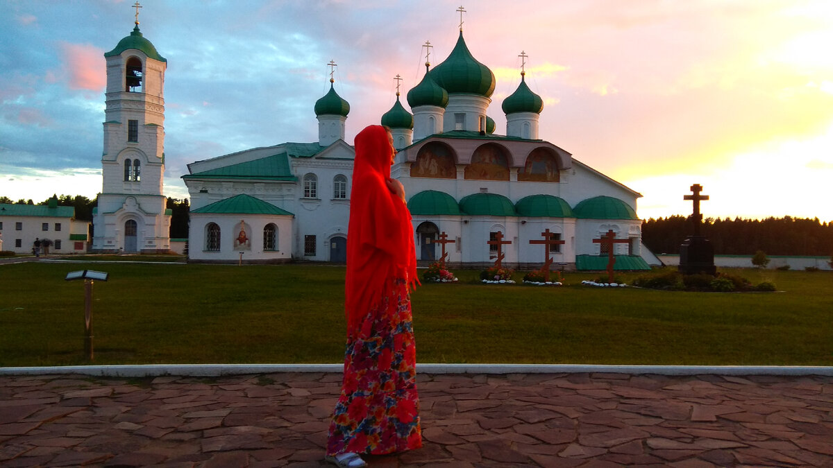 5) Путешествие по Ленобласти. Старая Слобода, Александро-Свирский мужской  монастырь. Часть 5 (из 6ти). | Та-дам! За рулём мадам! | Дзен