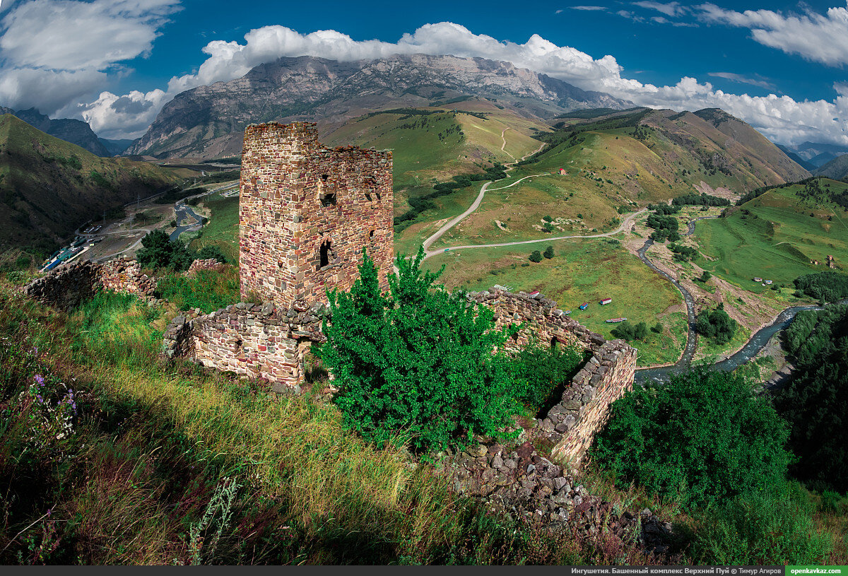 Изображение взято с www.openkavkaz.com