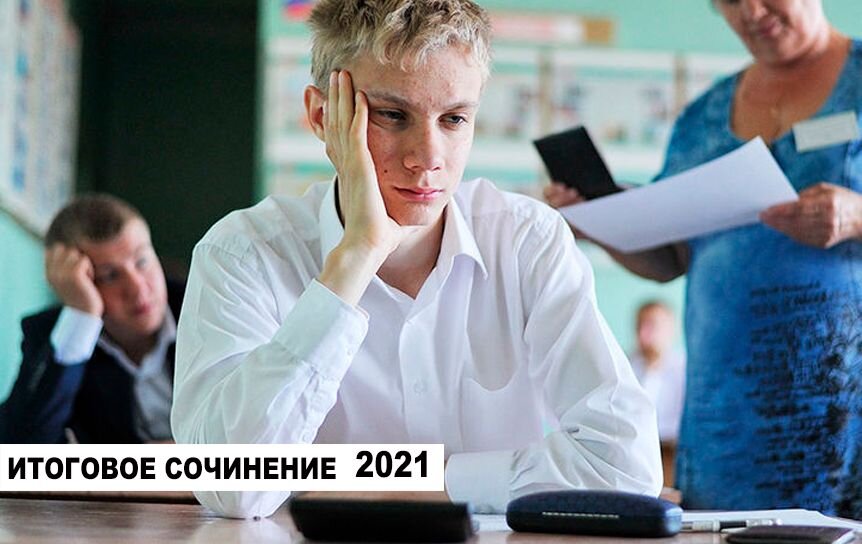  postupi.onlain.ru