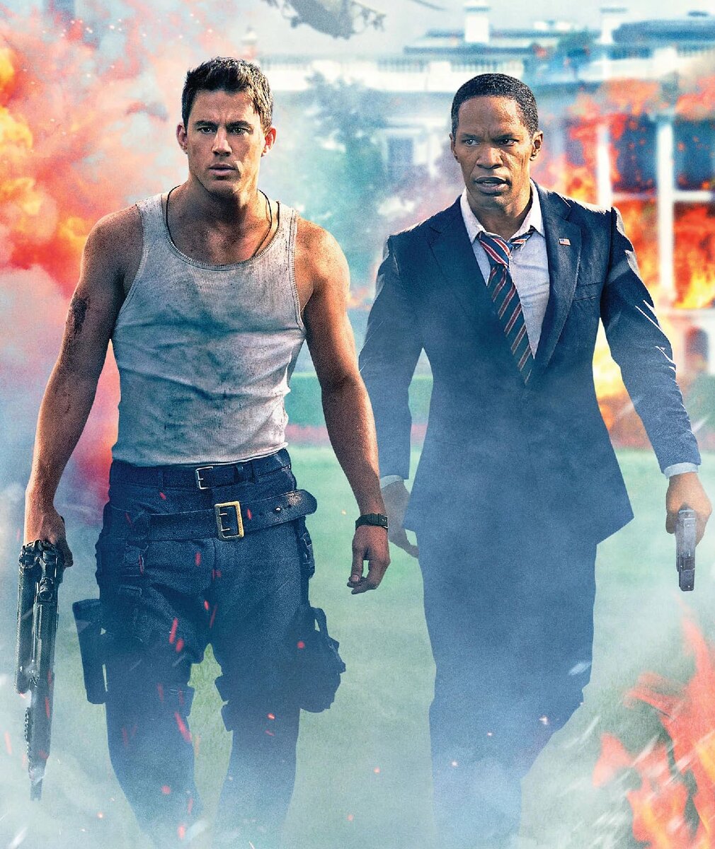 "Штурм Белого дома". Изображение взято из свободных источников