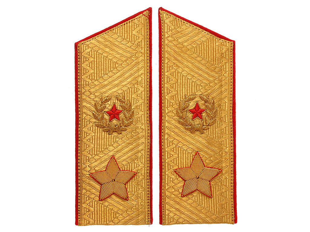 Погоны генерала армии СССР. Яндекс картинки. 