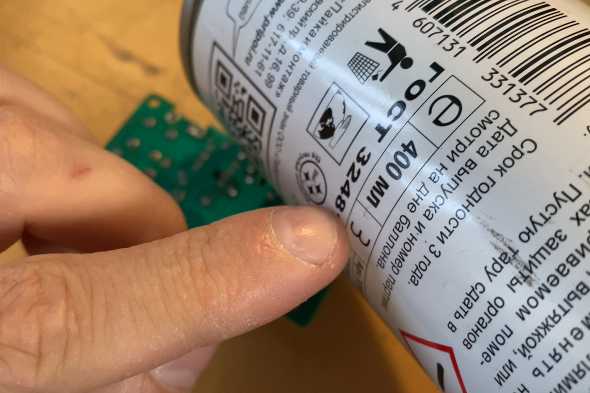 Объем 400 мл оказался не таким большим, как я думал.