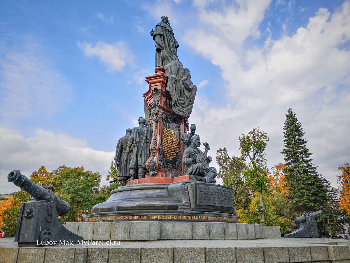 Городской парк в Краснодаре им. Горького оставил странные впечатления