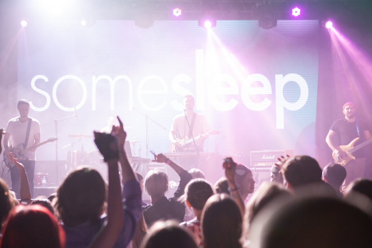 Концерт группы SomeSleep, проходивший во время ограничений