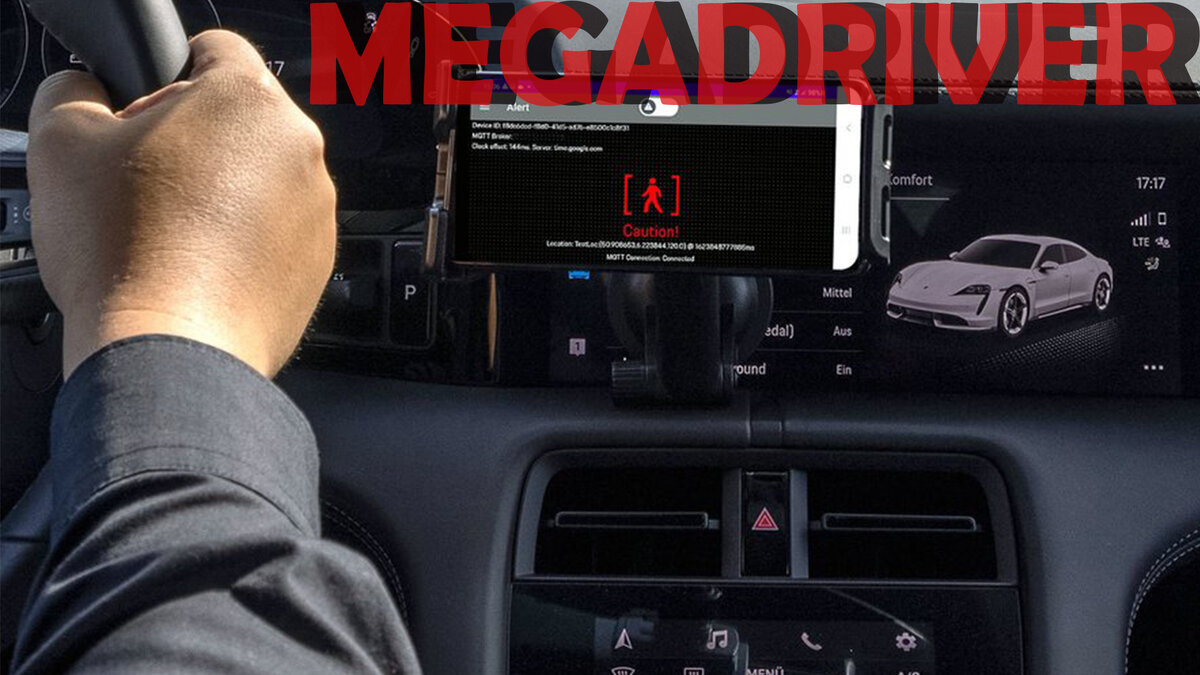 Система оснащена более новой сетью пятого поколения (5G)