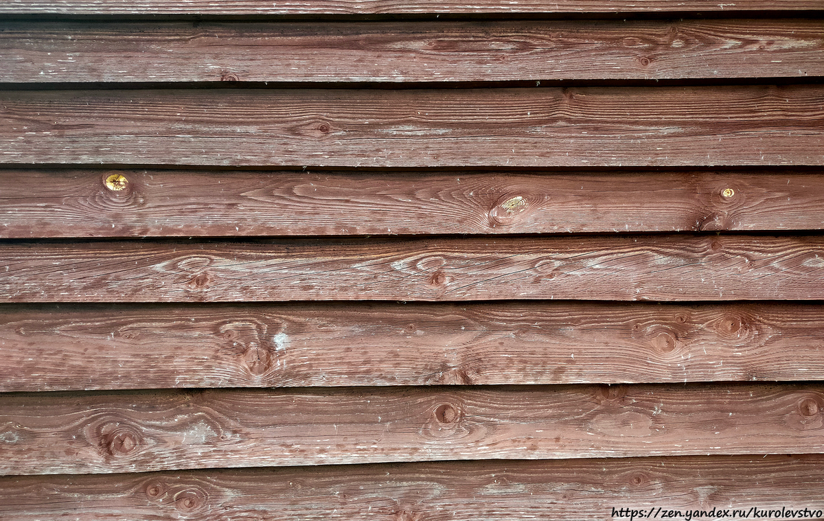 Все доски стали в щербинках