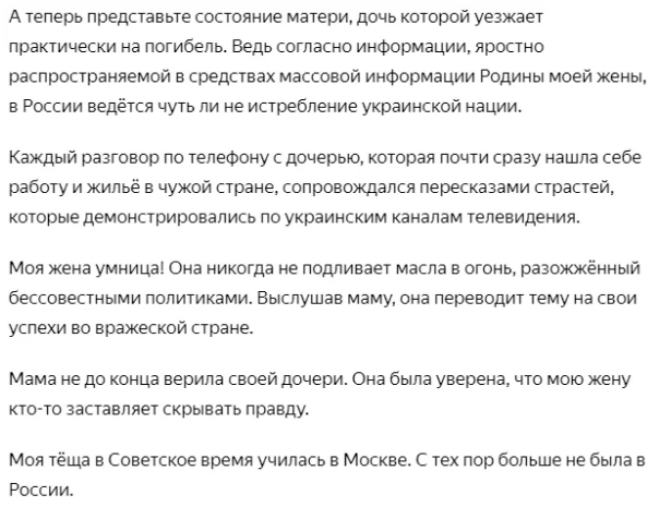 Эндоскопическое исследование толстого кишечника. Перечень услуг клиники. Документы в медицинской организации. Платное узи. Врач гинеколог женщина.