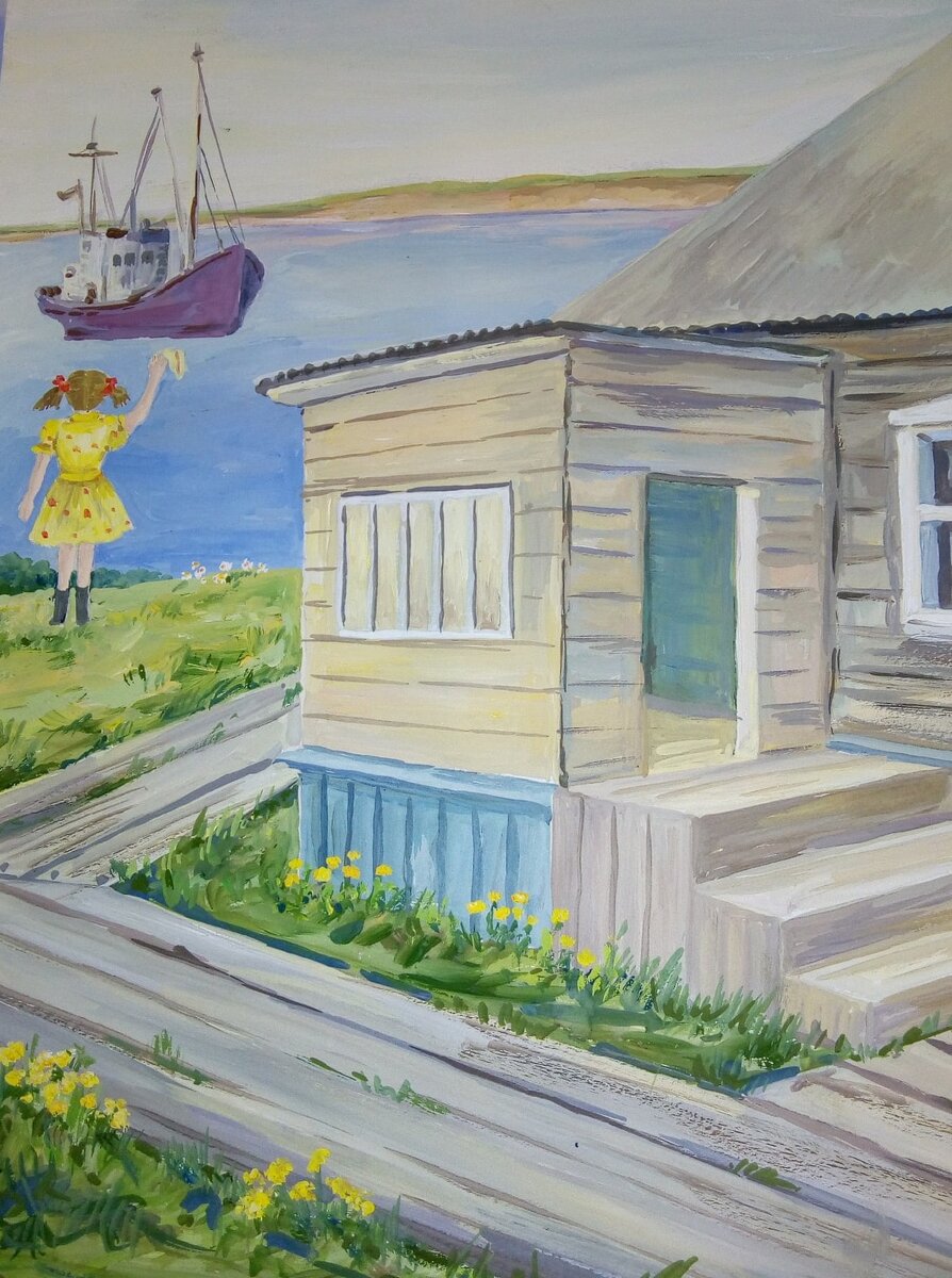 Рисунок Колтаковой А.В.