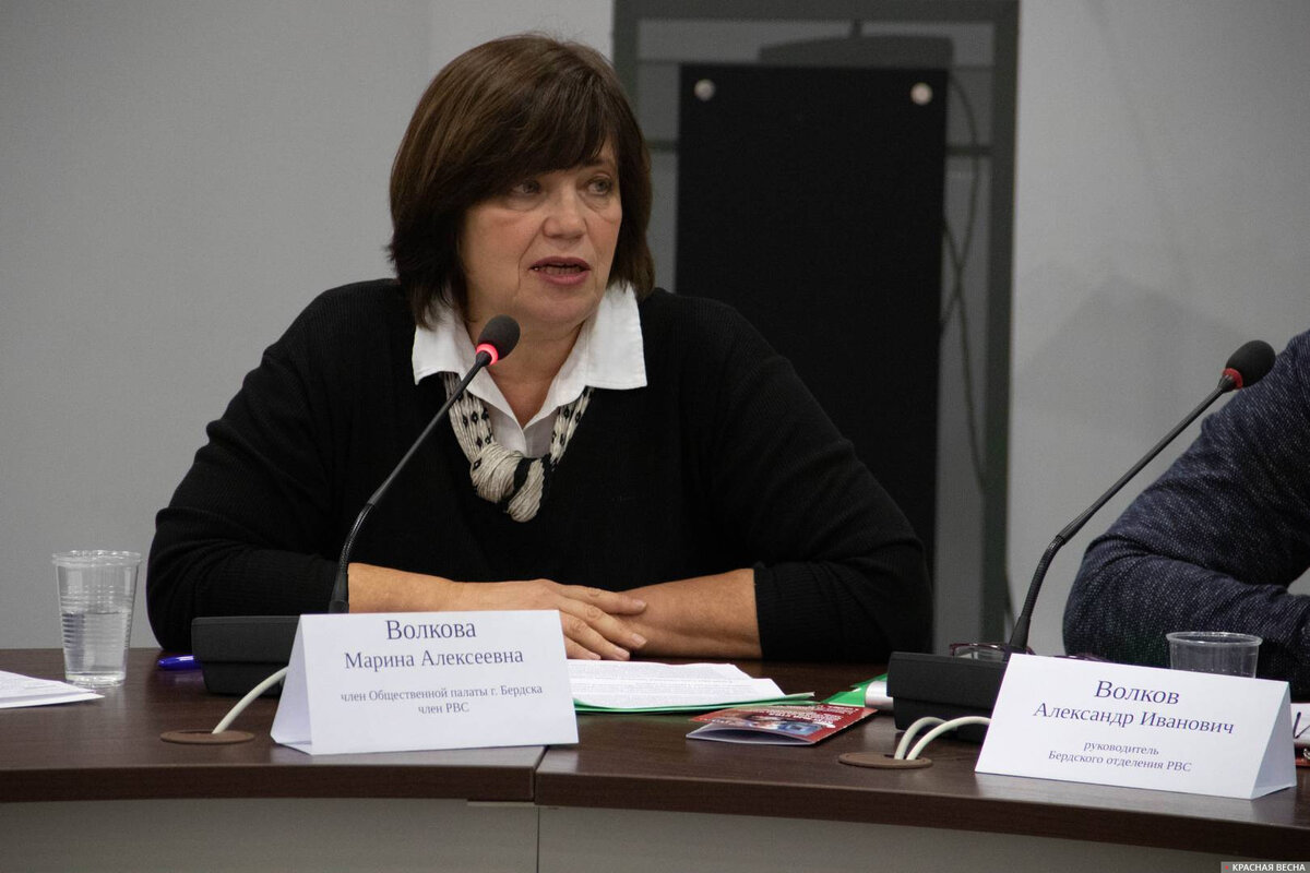 Член ОП Бердска Марина Волкова. ИА Красная Весна. https://rossaprimavera.ru/news/1d590fb3