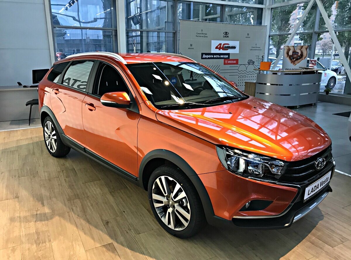 Lada SW Cross