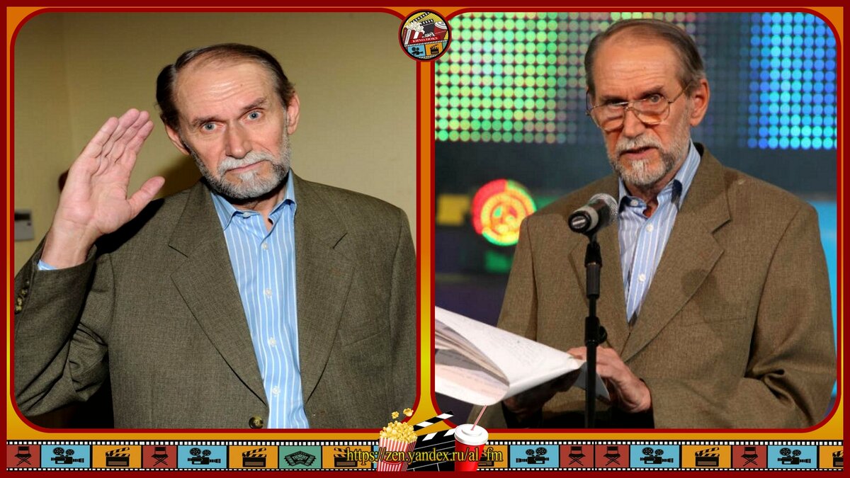 Виктор Коклюшкин