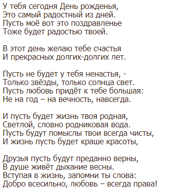 Спасибо за просмотр моей статьи. Подписывайтесь на канал