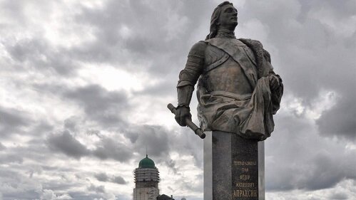 Иллюстрация из интернета
