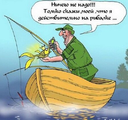 Удав, глядя на слона:
— Ха-ха!Член на морде!
Слон, гдядя на удава:
— Ха-ха!
Морда на члене!
