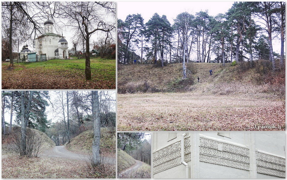 ГОРОДОК В НАШЕ ВРЕМЯ