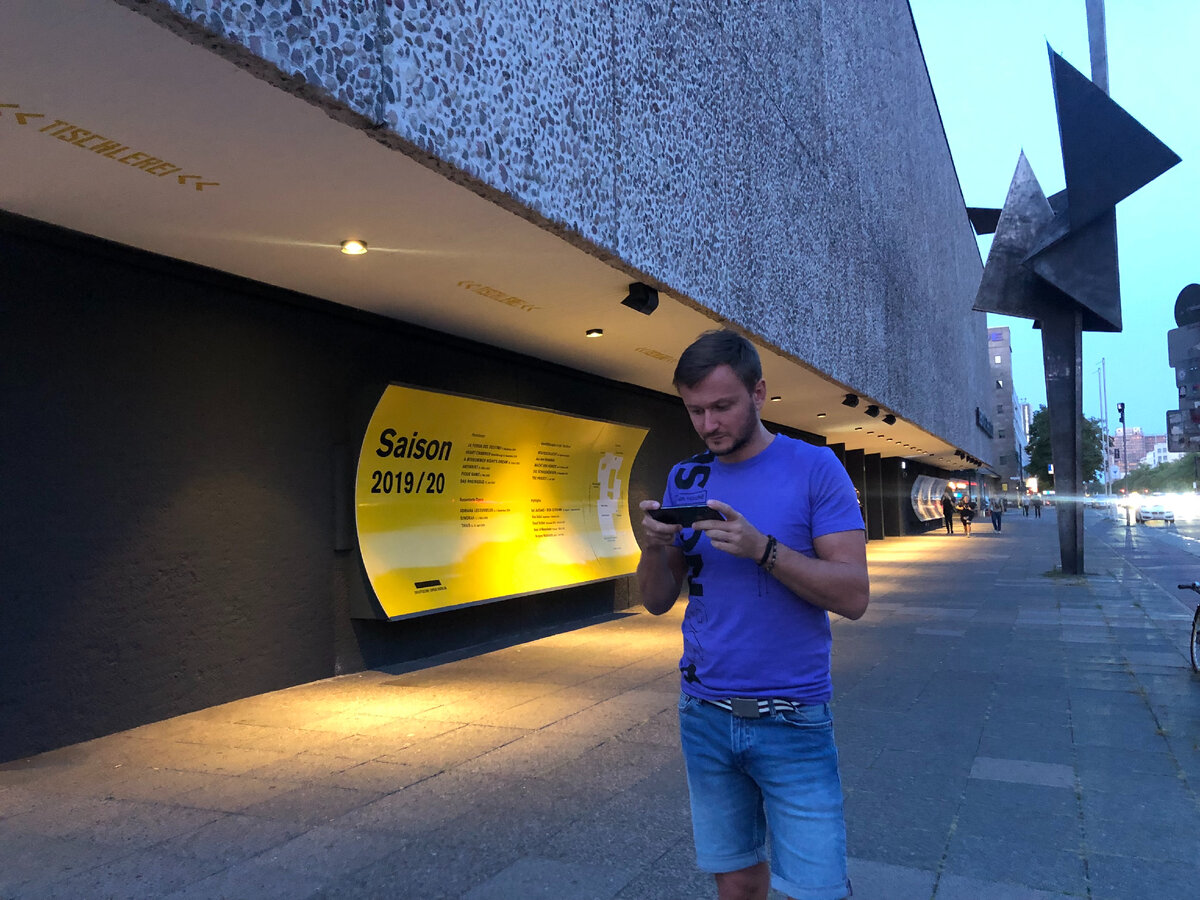 Где снимали «Беги Лола, беги» 