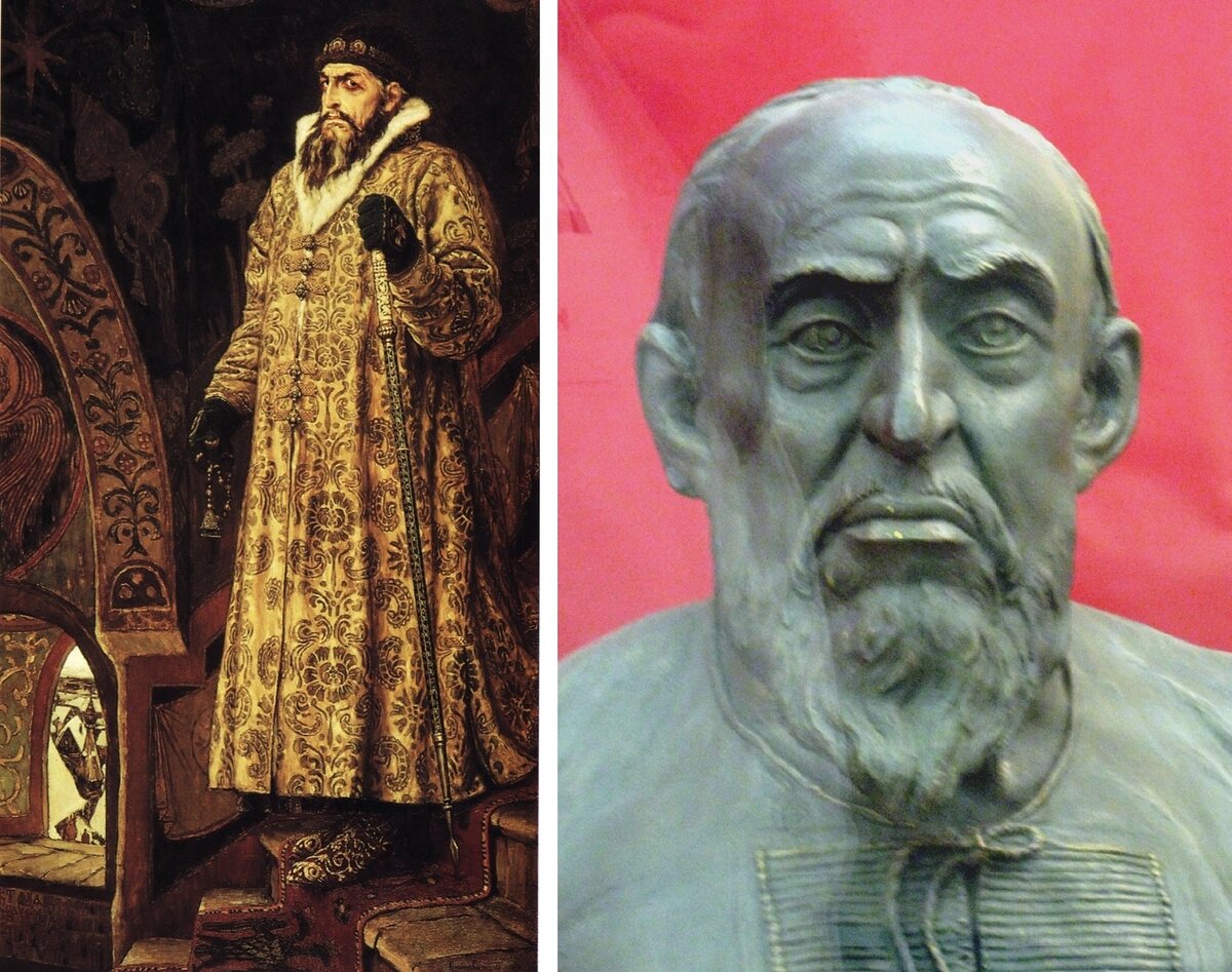 ЦАРЬ ИВАН ЧЕТВЕРТЫЙ /ГРОЗНЫЙ