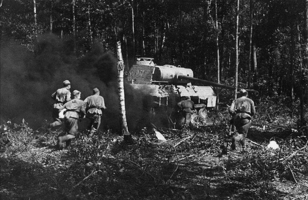 Летом 1944 г. Битва Багратион 1944. Белорусская операция Багратион. Белорусская операция 23 июня 29 августа 1944.