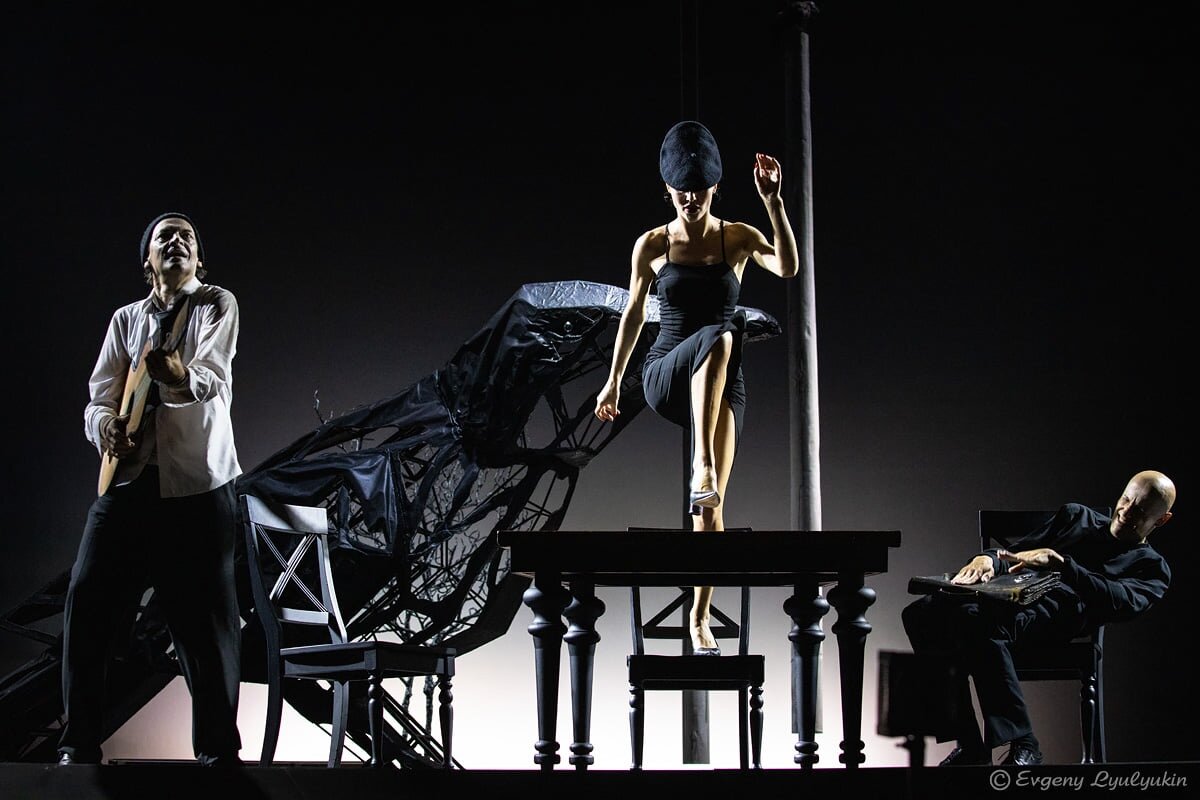 «Сын», РАМТ 