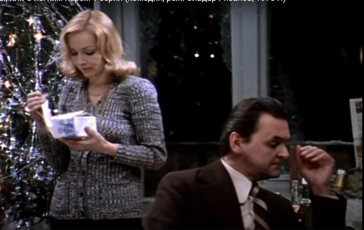 Источник: youtube.com 