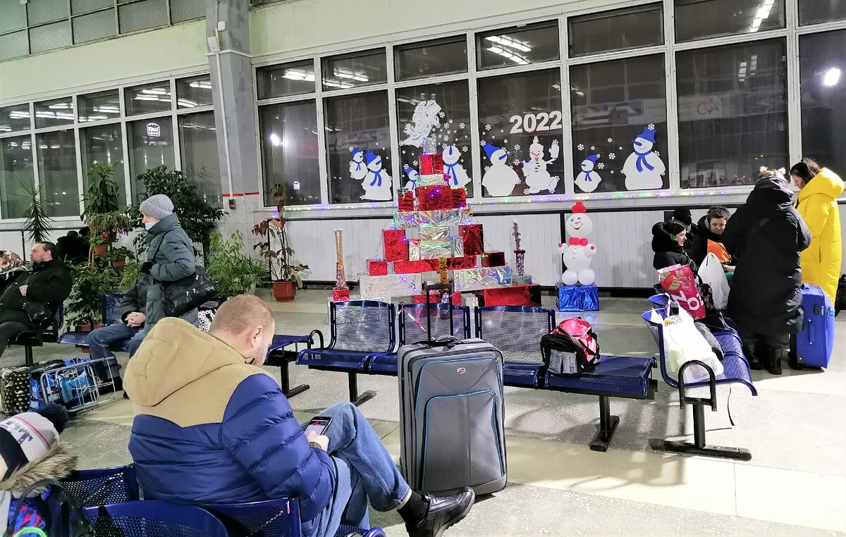 Тольятти. Зал ожидания