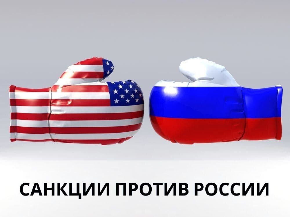 Внесенная в Сенат Конгресса США инициатива получила название "Закон о защите суверенитета Украины 2022 года". Ее должны будут рассмотреть члены комитета по иностранным делам, председатель которого Роберт Менендес (от штата Нью-Джерси) является одним из авторов законопроекта. 