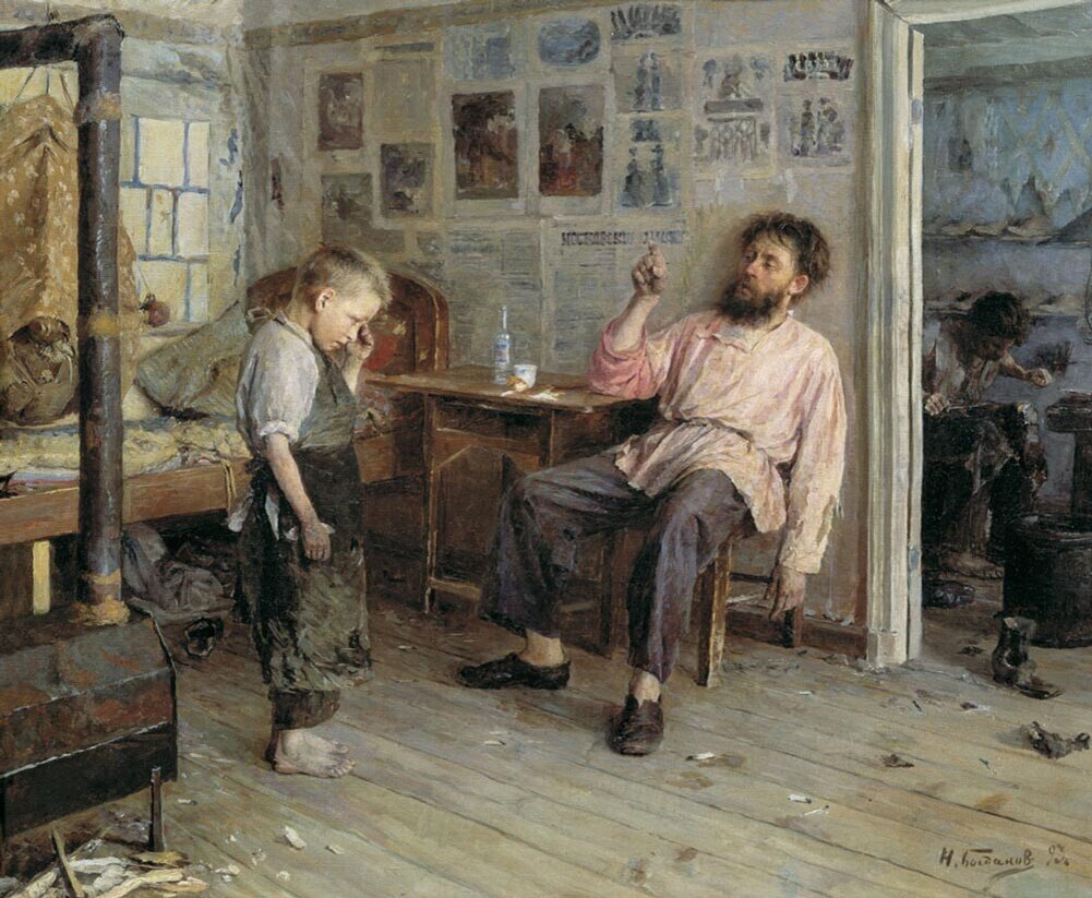 Иван Богданов. Новичок, 1893. Третьяковская галерея