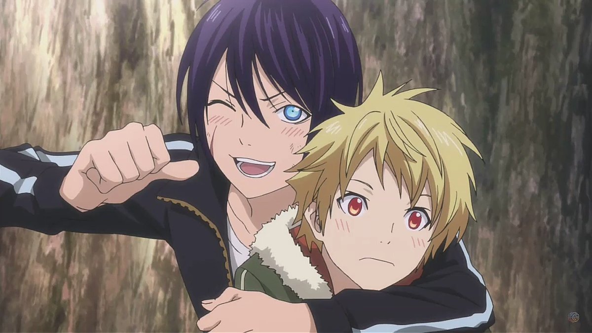 Ято и Юкине 