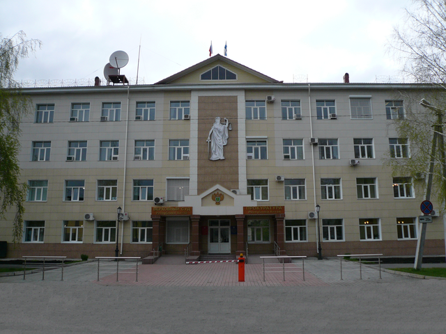 Верховный суд республики алтай, горно-алтайск. Суды горного алтая. Кривяков судья горно алтайск. Горно-алтайский городской суд. Дворец правосудия горно алтайск.