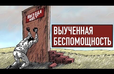 Забавная ассоциация