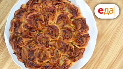 Пирог хризантема с фаршем и сыром пошаговый рецепт с фото