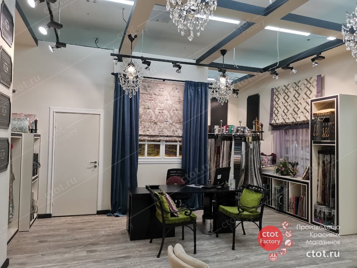 Добавьте описание