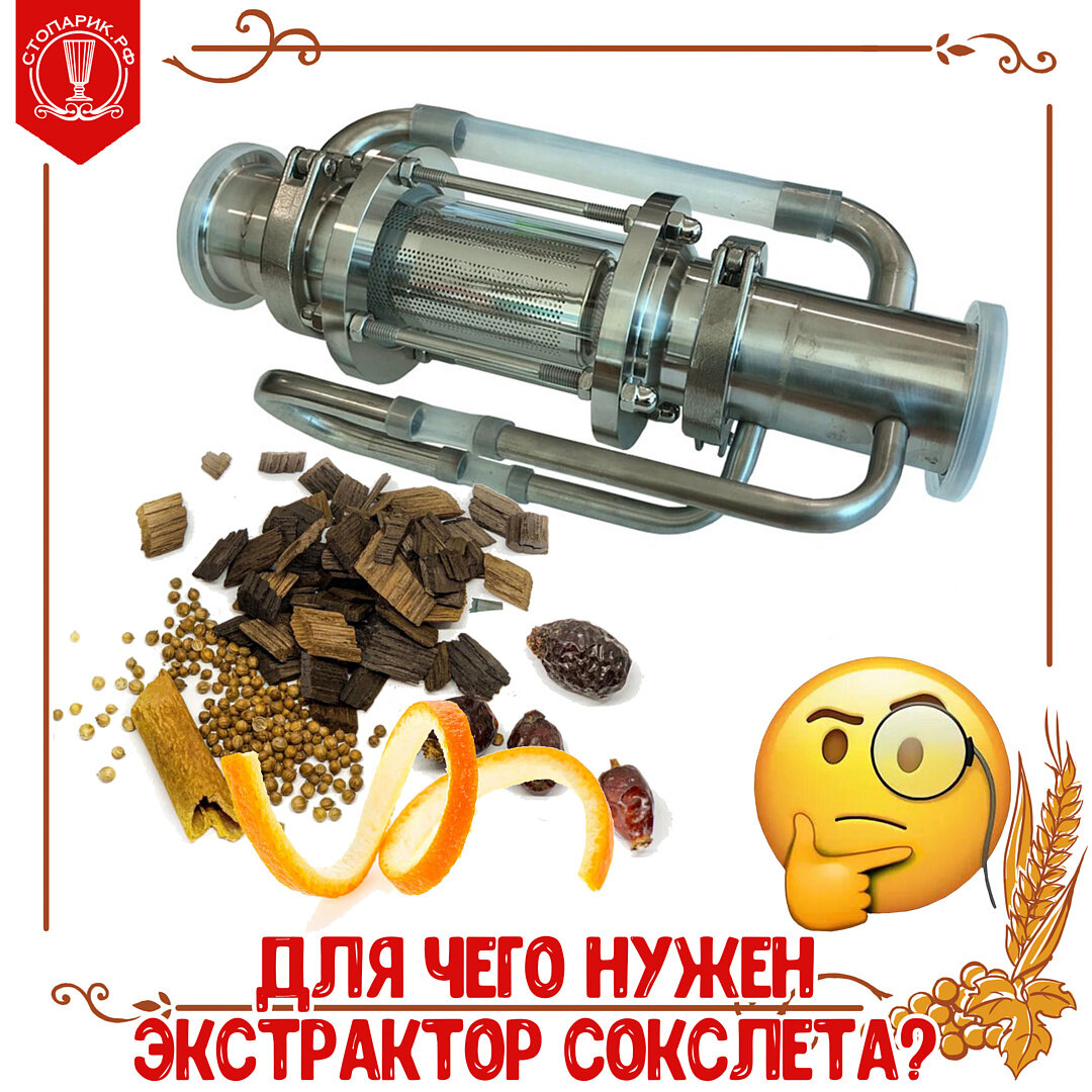 Взято из открытого источника