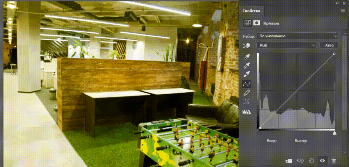 Уберите лишние оттенки в цветовых каналах