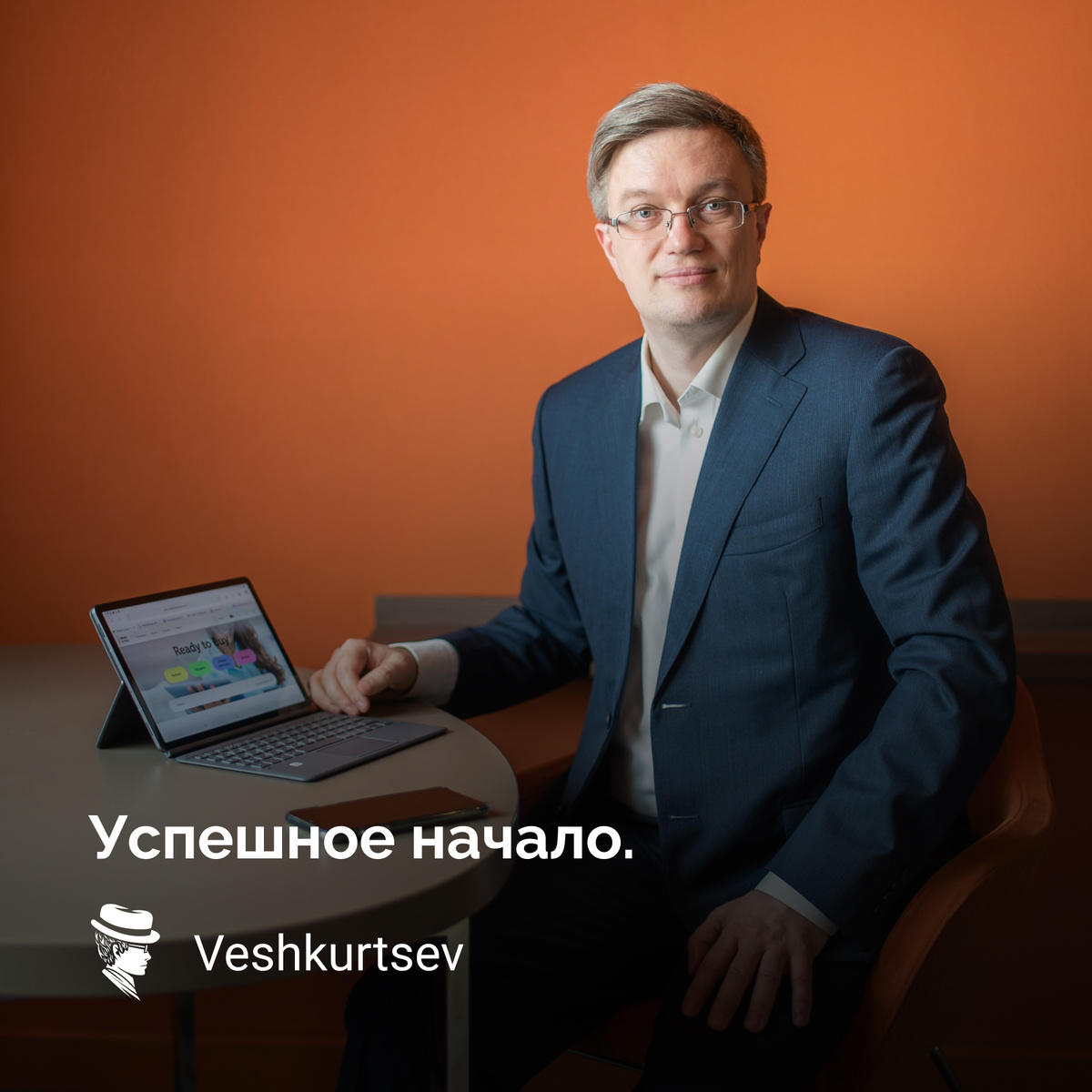 В этой статье я рассуждаю о том, как работать эффективно и как правильно ставить себе цели. 